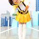Illustration for article titled The Dancing, Cosplaying Girls Out To Make the Weather Fun